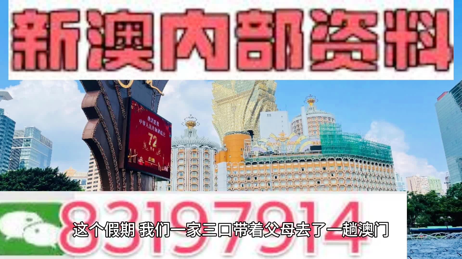 热点 第101页