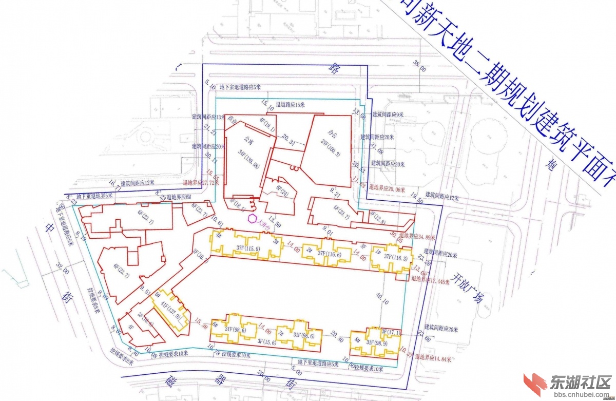 热点 第7页