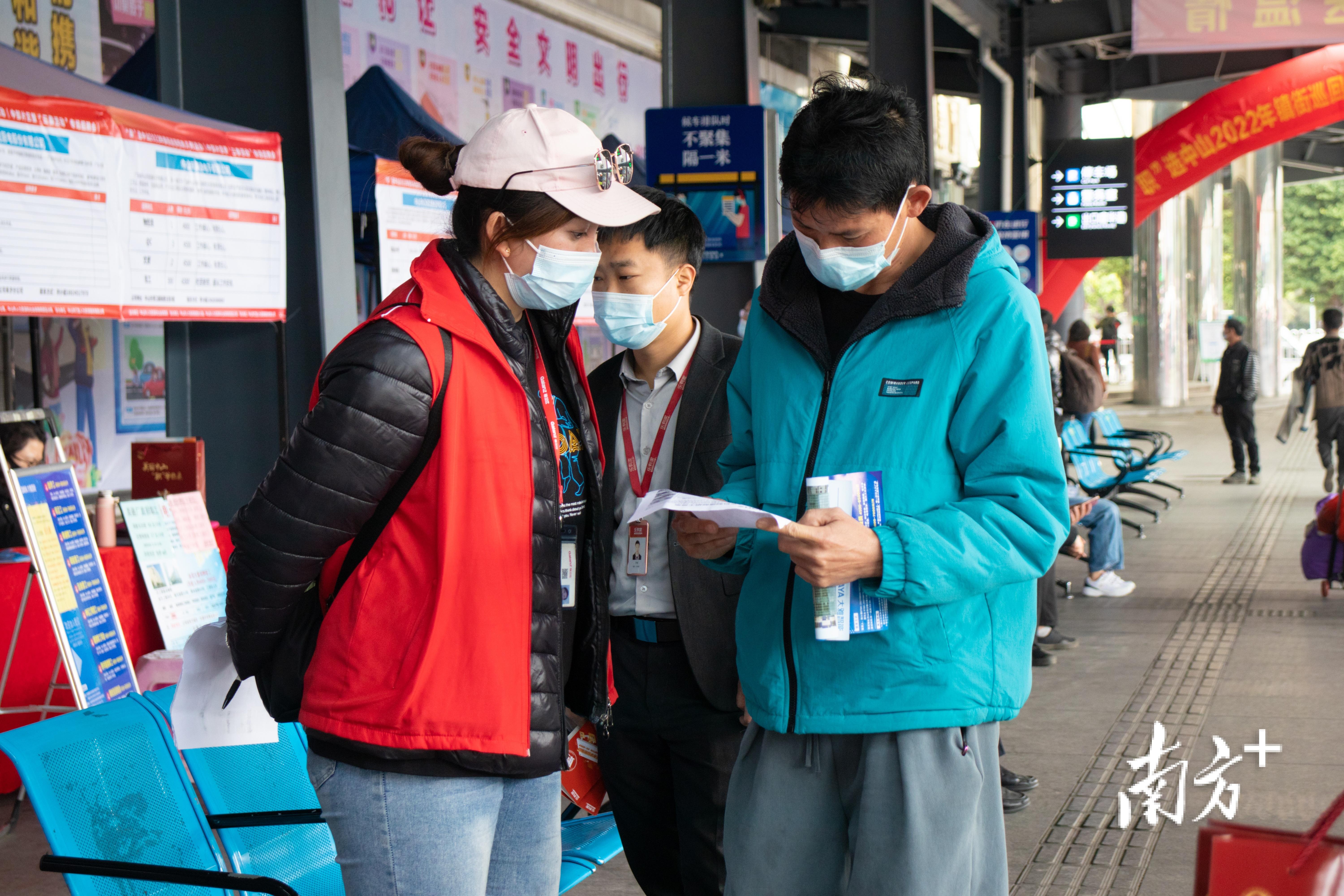 中山人才市场，高效招聘的实战指南