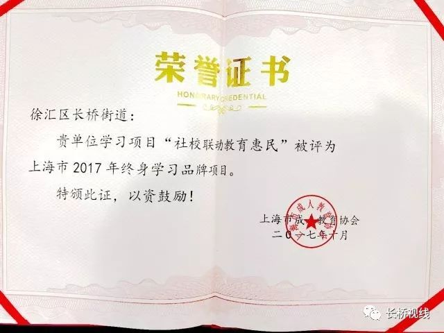 昭通云南自考网，开启终身学习的智慧之门