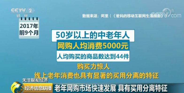 伊川最新招聘信息，探索伊川的就业机遇与人才流动