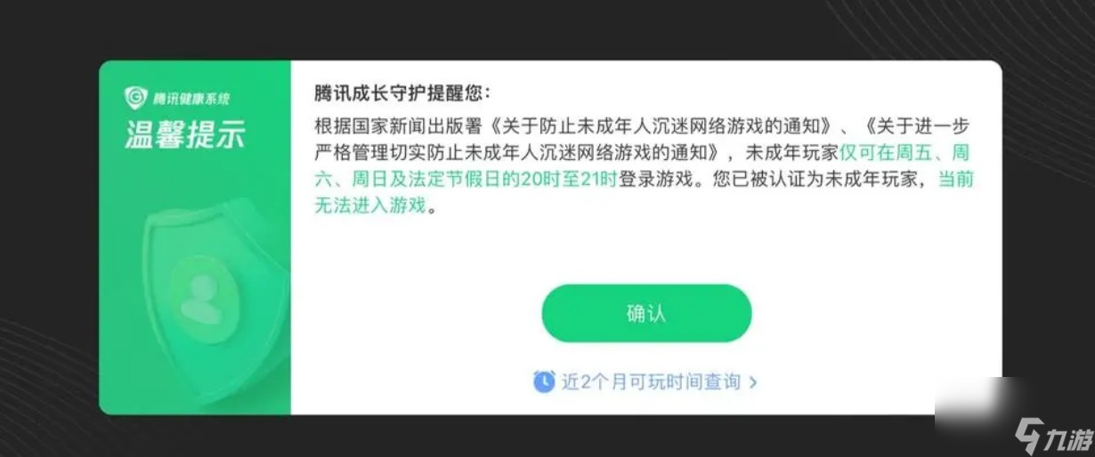 中国自考网客服电话号码，解锁自考之路的钥匙