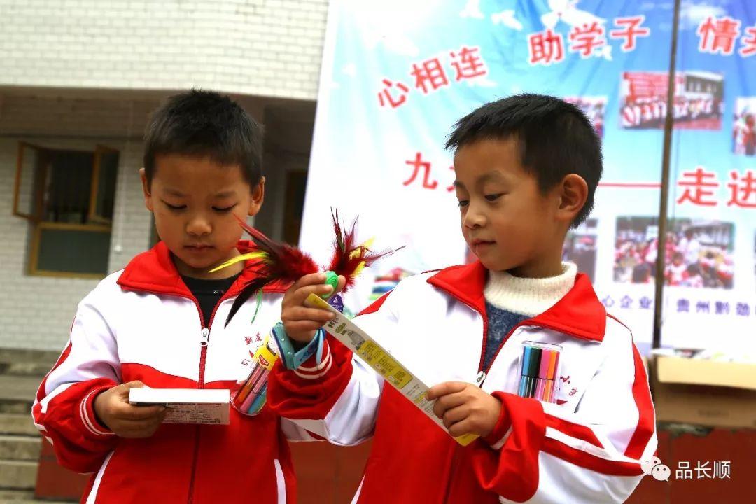 长顺中学生考试网，助力学子圆梦的在线平台