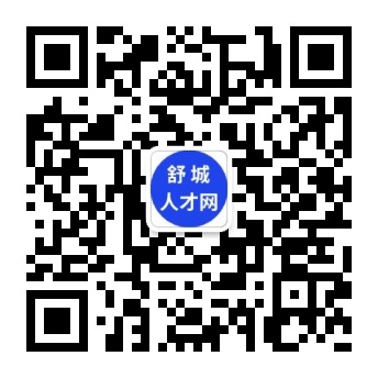 招工信息舒城网最新招聘，探索本地就业新机遇