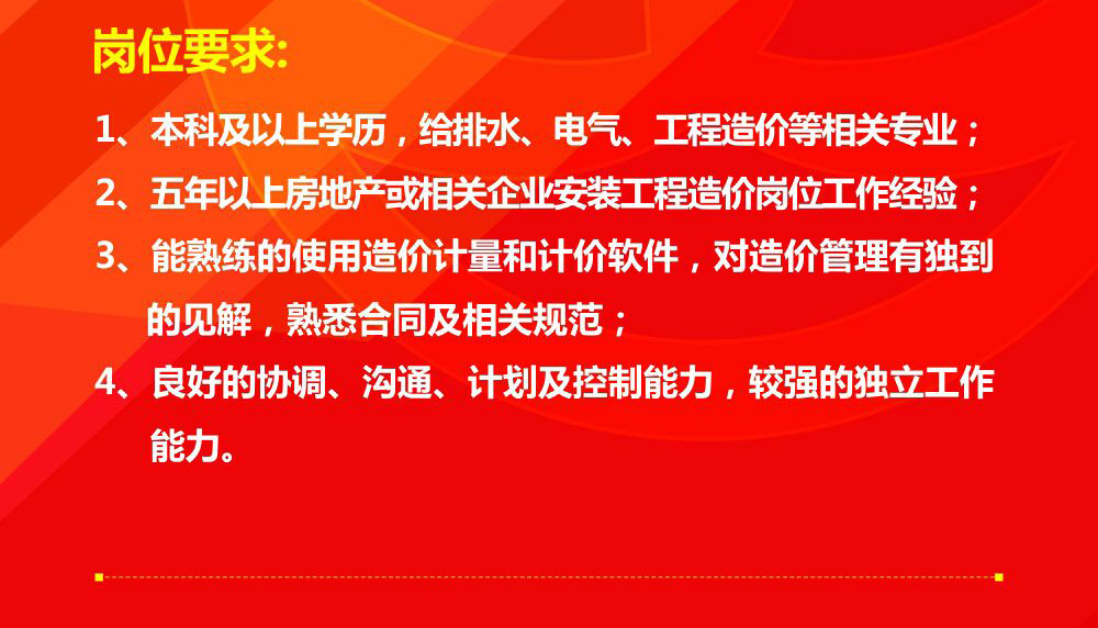 招工最新招聘信息，宜兴地区的人才盛宴