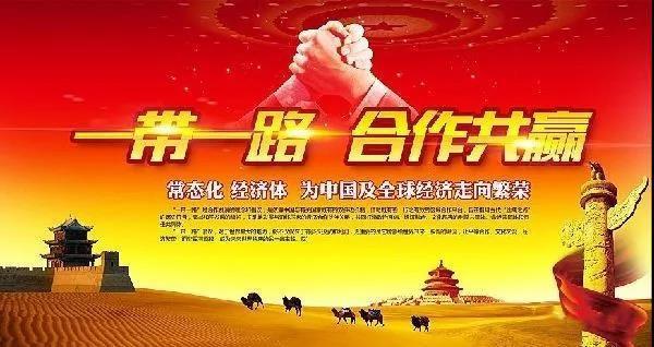 中国最专业的人才网站，构建高效职业桥梁的领航者