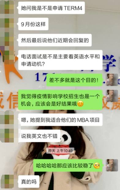 中国自考网报名系统，开启终身学习的便捷之门