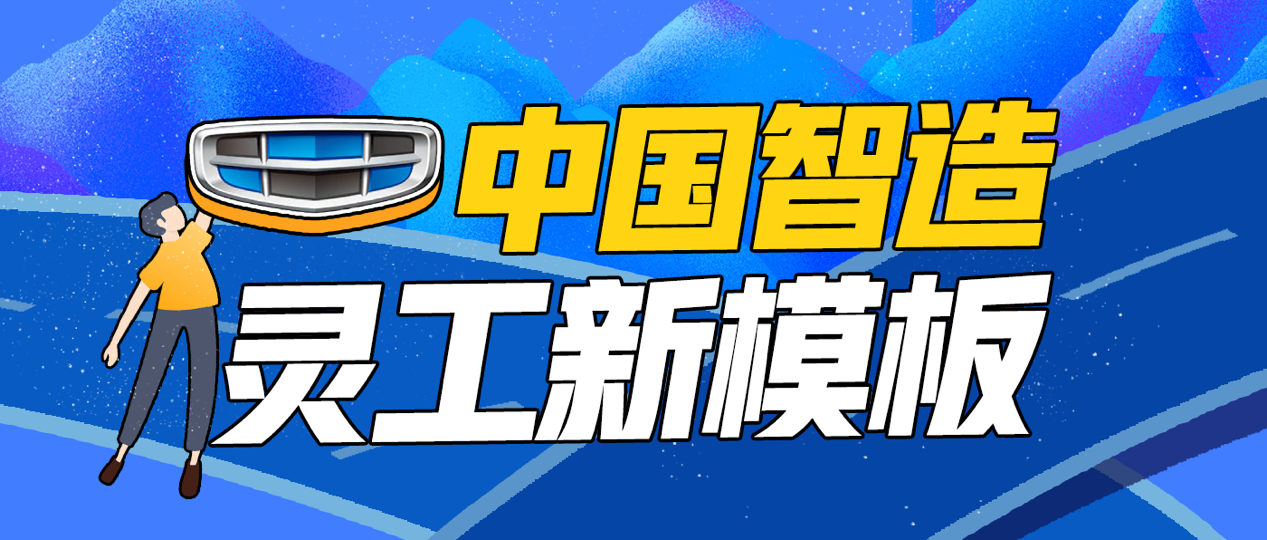 招聘网小时工，灵活用工时代的机遇与挑战